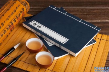 万里茶道茶源地的构成与开展