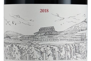 拉菲罗斯柴尔德集团推出瓏岱2018年份佳酿