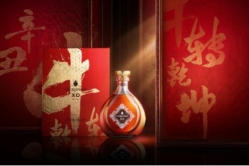 牛年限定，尽显乾坤—— 拿破仑干邑「牛」转乾坤新年限定XO礼盒