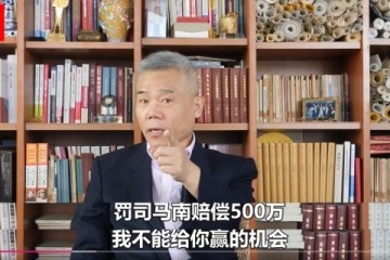 司马南：吃中国饭，砸中国碗！泰国天丝问题比H&M、耐克更严重！