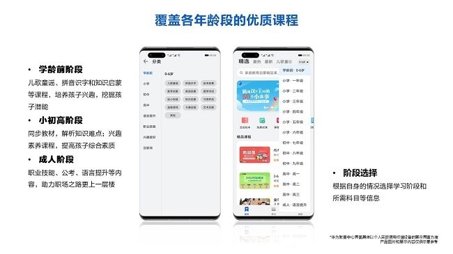 https://www.cn82.cn/file/upload/202106/01/1933219696891.jpg