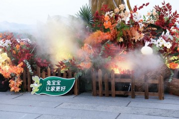 兔宝宝，送上别出心裁的中秋祝福！