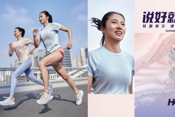 HOKA ONE ONE®推出CLIFTON 8 & KAWANA春日女子系列