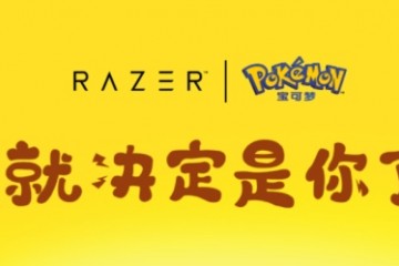 首轮秒空！雷蛇X宝可梦联名外设全家桶火速开启二轮预售！